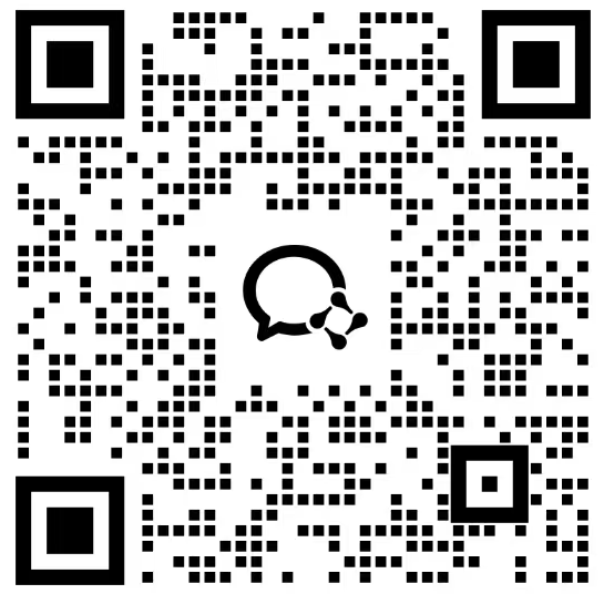 企业微信二维码